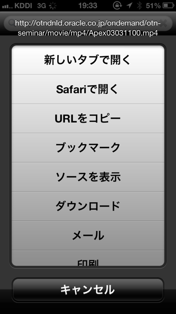 f:id:Lingurin:20130422194456j:image:h320 f:id:Lingurin:20130422194456j:image:h320