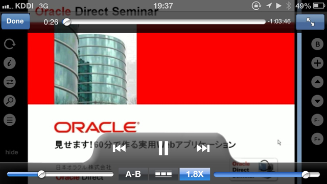 f:id:Lingurin:20130422195017j:image:w320 f:id:Lingurin:20130422195017j:image:w320