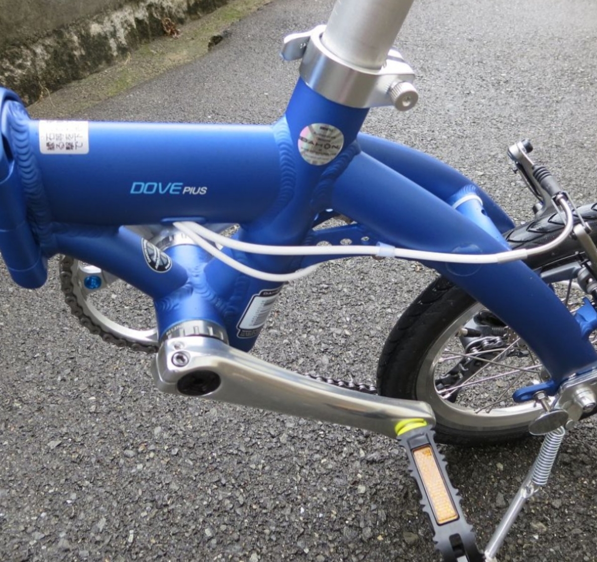 所有バイク4台目 DAHON DovePlus カスタム車両 - Link-Light's diary