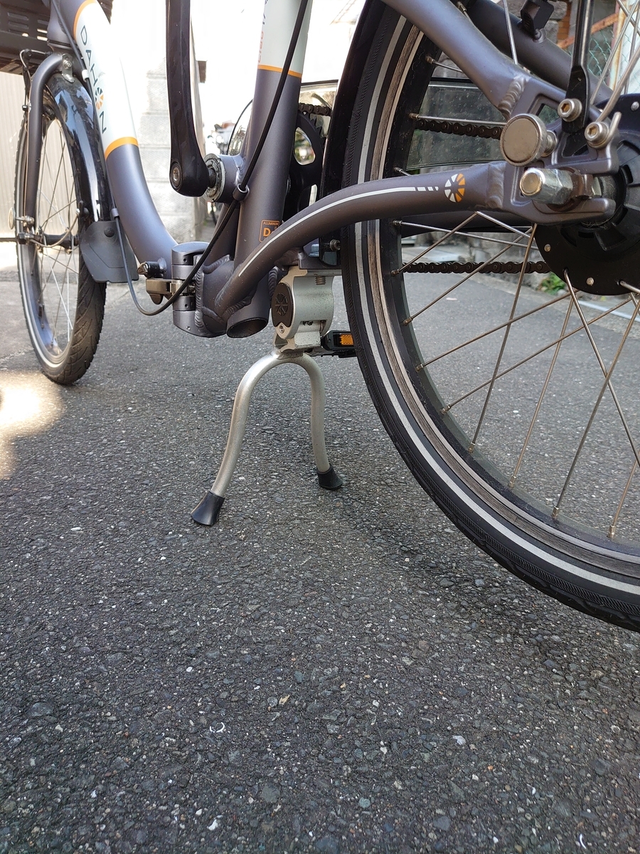 所有バイク6台目 DAHON Ciao D7 - Link-Light's diary