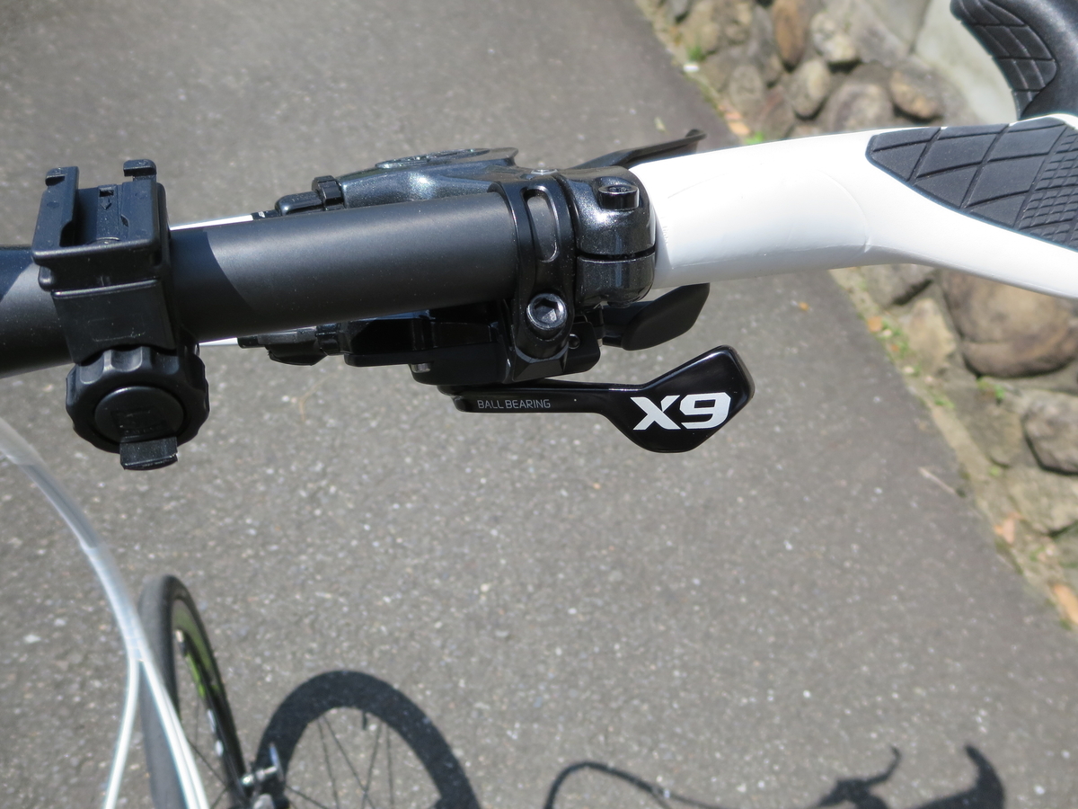 TERN VergeX10 - Link-Light's diary