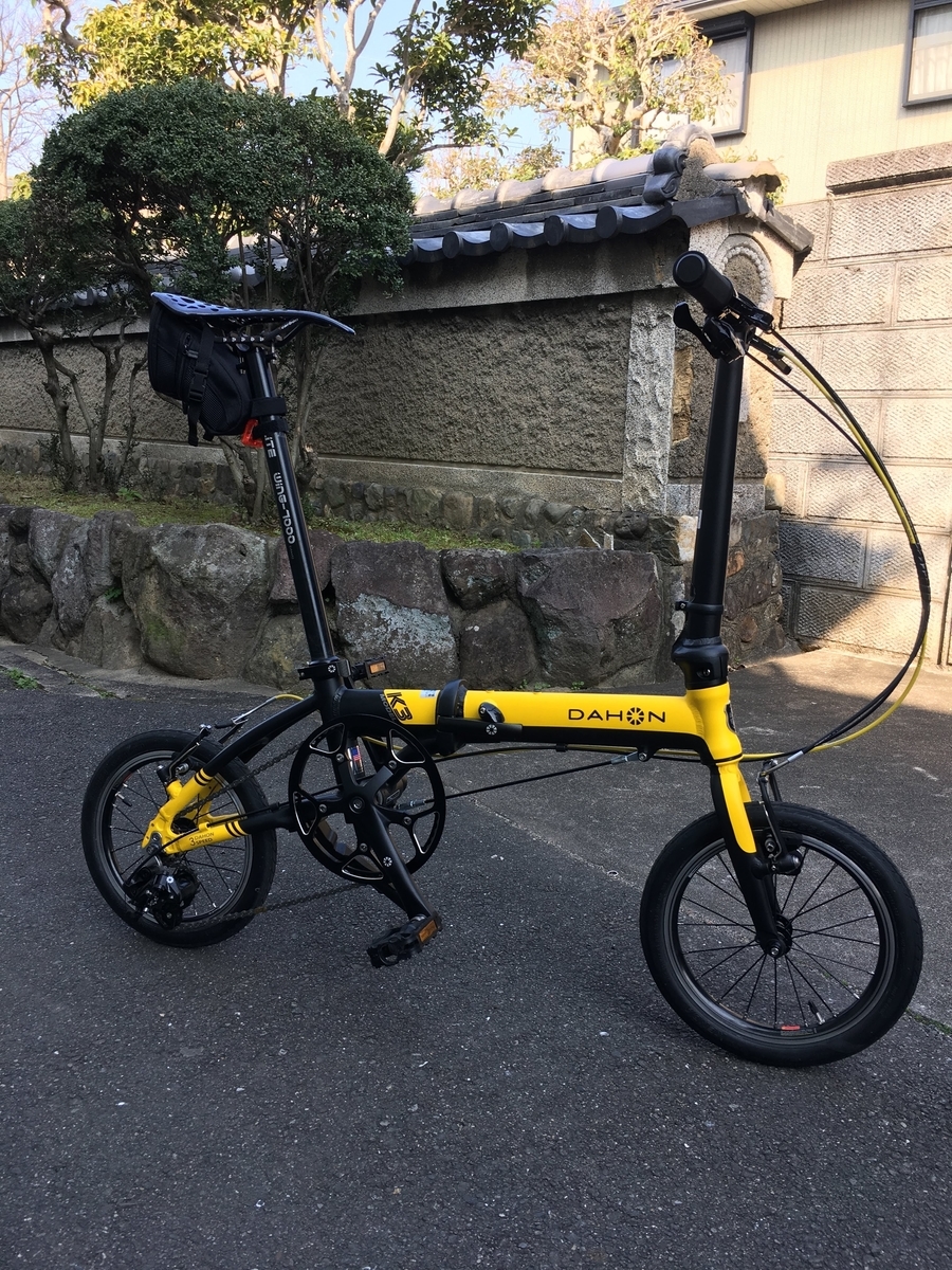 DAHON K3 1台目～5台目 - Link-Light's diary