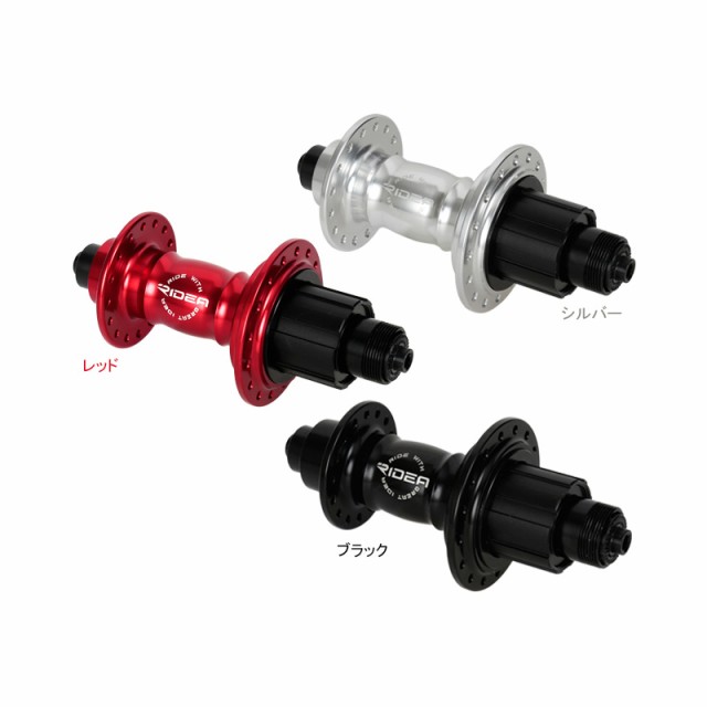 SHIMANO capreoを手に入れました - Link-Light's diary