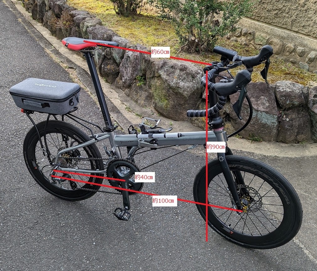 Speed RB - PRODUCT | DAHON OFFICIAL SITE - ダホン 公式サイト