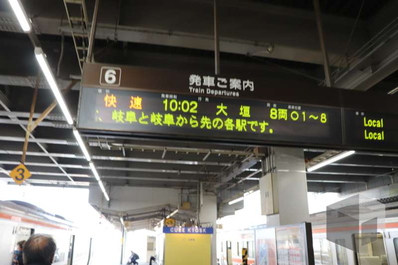 f:id:LinkSyun:20200127224417j:plain