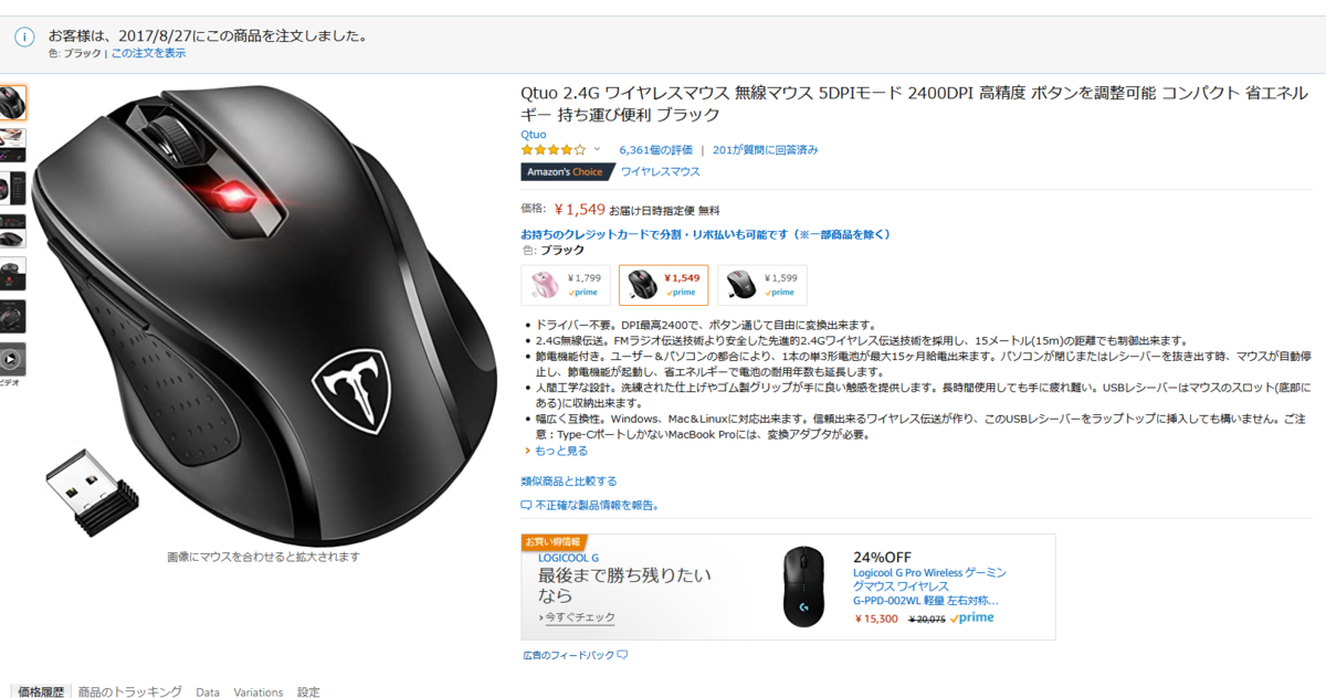 f:id:LinkSyun:20200412001320p:plain