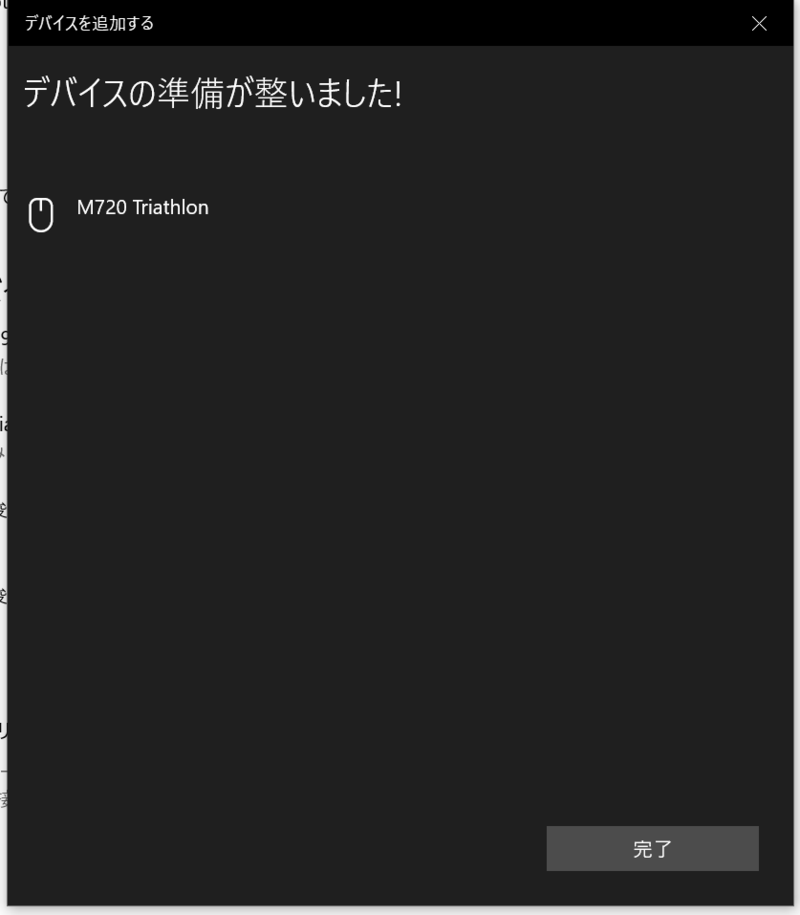 f:id:LinkSyun:20201002221657p:plain f:id:LinkSyun:20201002221657p:plain