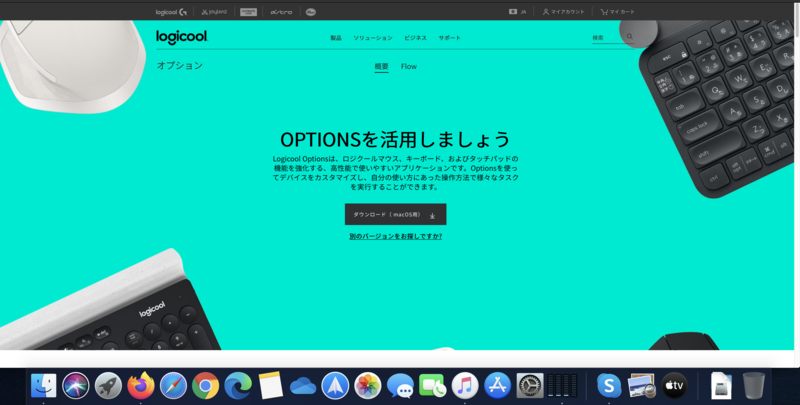 f:id:LinkSyun:20201002222936p:plain f:id:LinkSyun:20201002222936p:plain