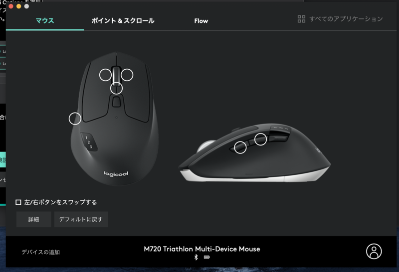 f:id:LinkSyun:20201002222949p:plain f:id:LinkSyun:20201002222949p:plain