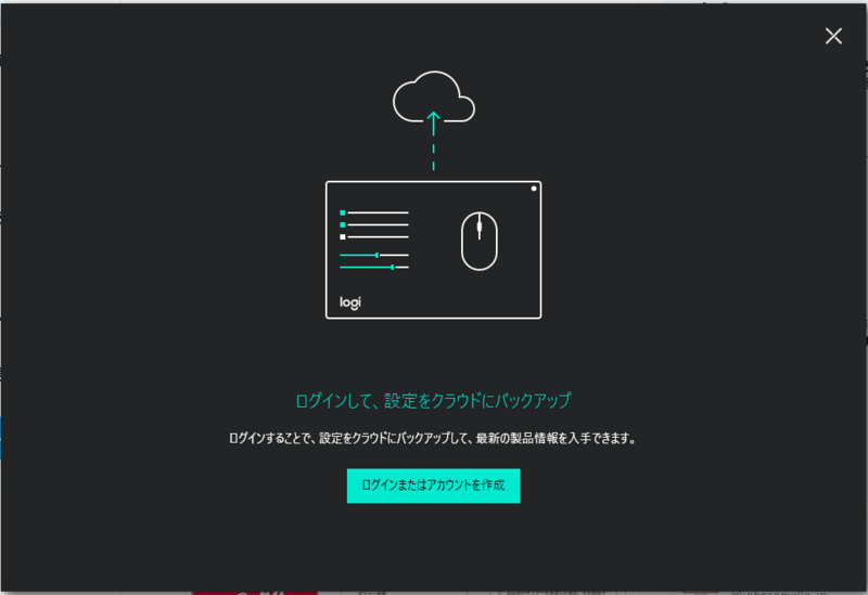 f:id:LinkSyun:20201002223000p:plain f:id:LinkSyun:20201002223000p:plain