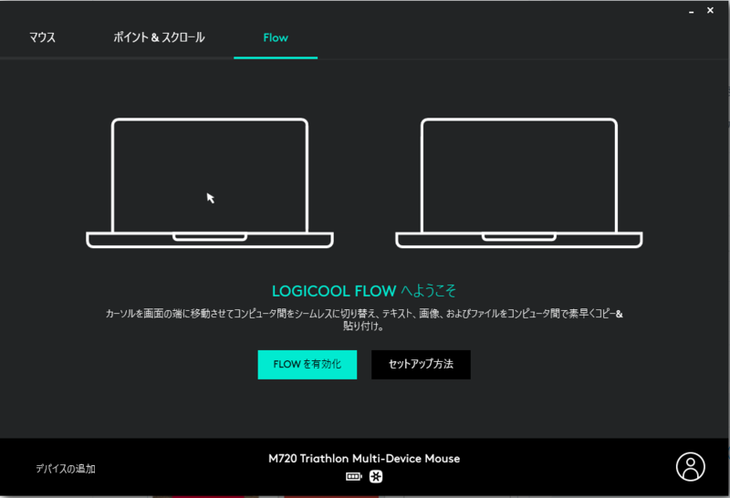 f:id:LinkSyun:20201002223006p:plain f:id:LinkSyun:20201002223006p:plain