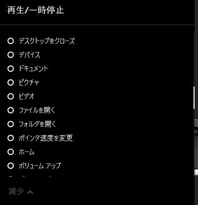 f:id:LinkSyun:20201002225024p:plain f:id:LinkSyun:20201002225024p:plain