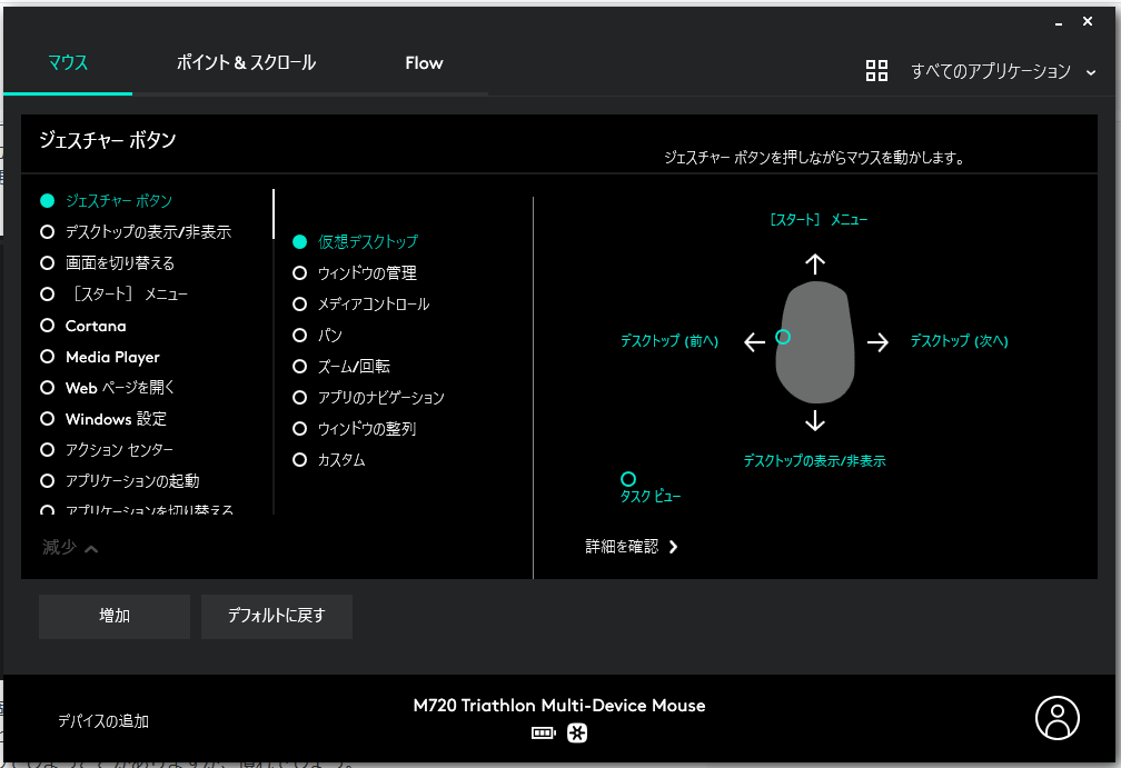 f:id:LinkSyun:20201002230606p:plain f:id:LinkSyun:20201002230606p:plain