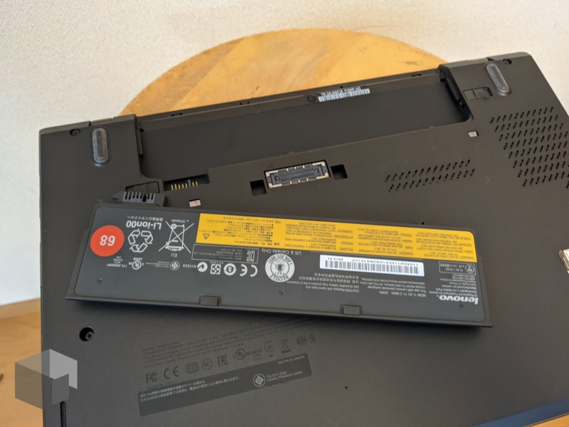 f:id:LinkSyun:20201118170007j:plain