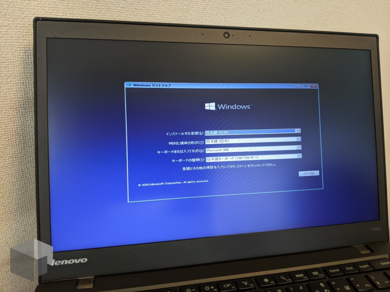 f:id:LinkSyun:20201118170452j:plain