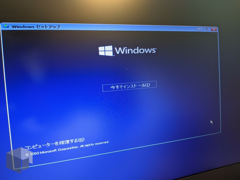 f:id:LinkSyun:20201118170544j:plain