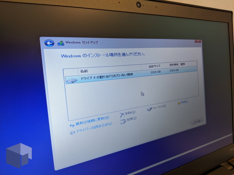 f:id:LinkSyun:20201118173119j:plain