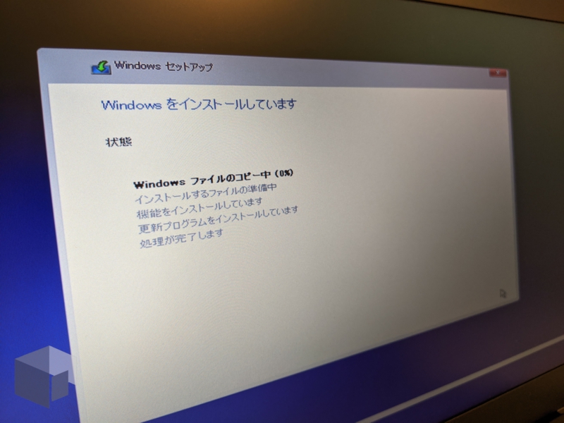 f:id:LinkSyun:20201118173234j:plain