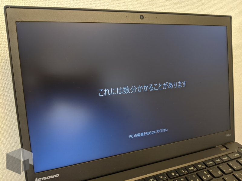 f:id:LinkSyun:20201118180153j:plain