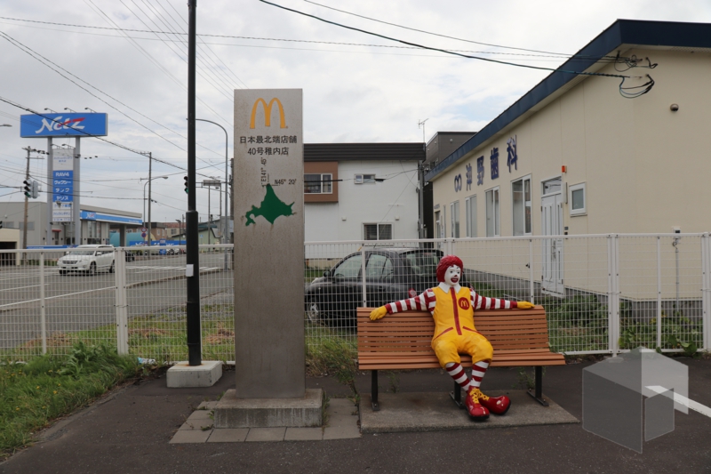 f:id:LinkSyun:20201208192748j:plain