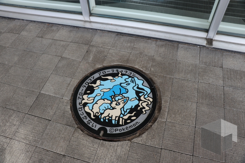 f:id:LinkSyun:20201212203545j:plain