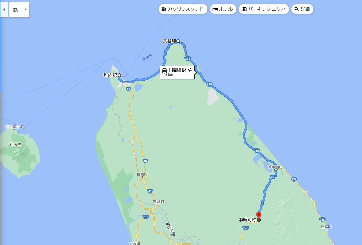 f:id:LinkSyun:20210102180216p:plain