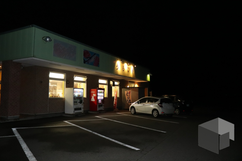 f:id:LinkSyun:20210112181557j:plain