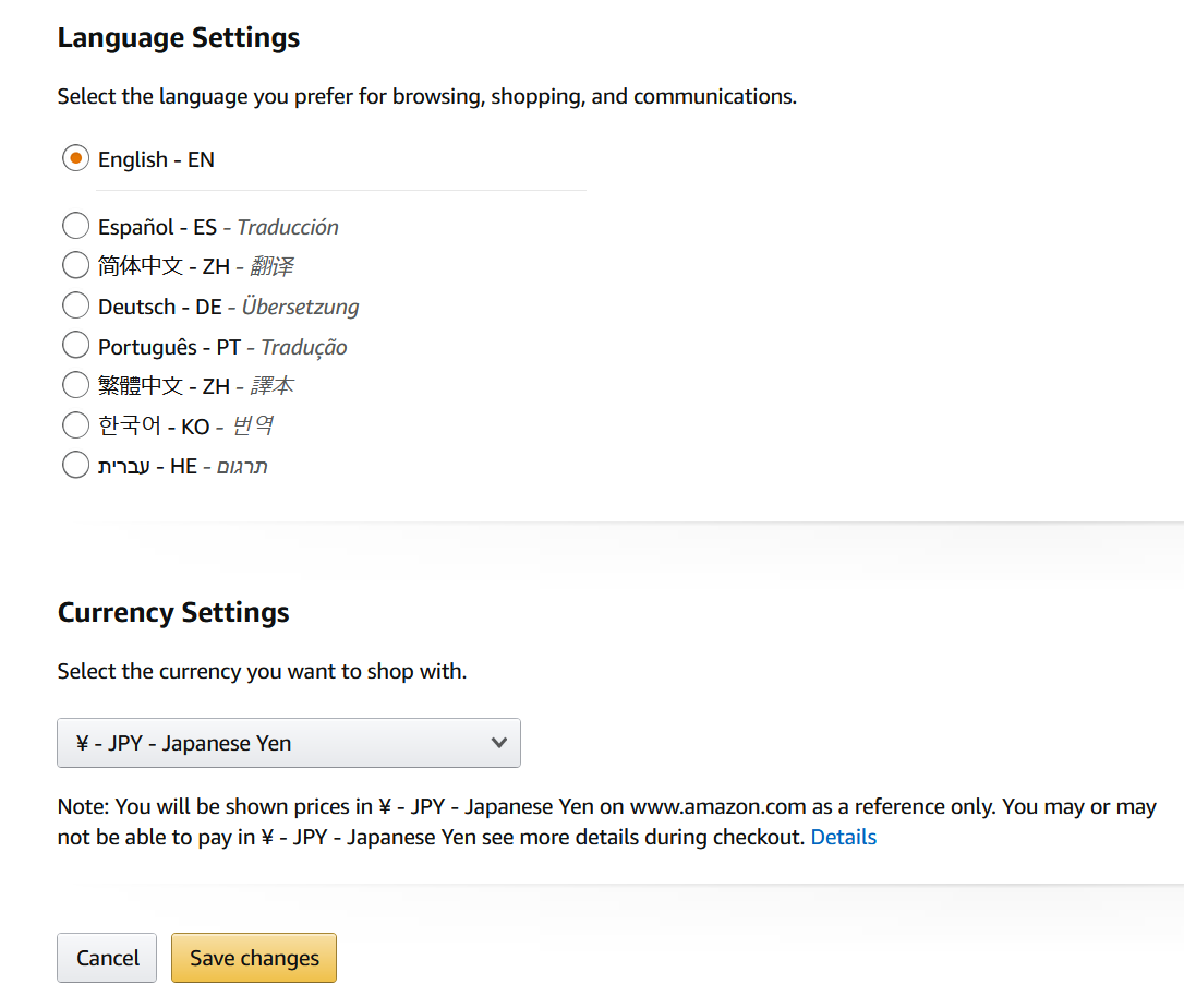 米Amazonから日本へガジェットを直輸入をしてみた話。Apexの