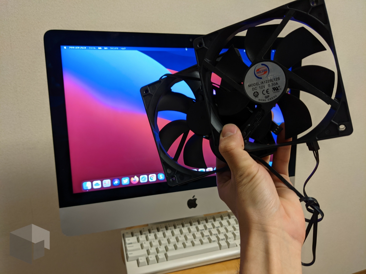 デスクトップPCの抜け殻 良い