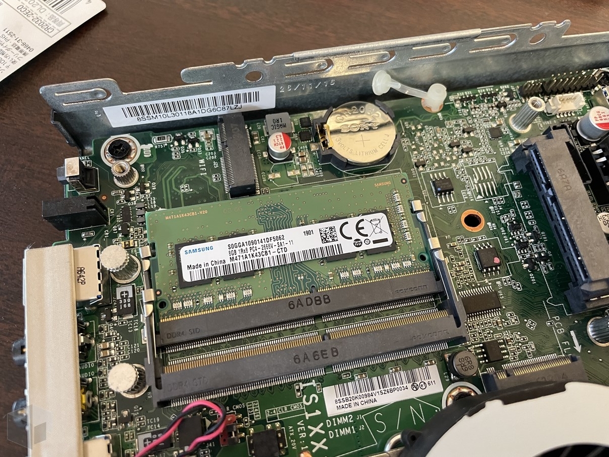 Lenovo ThinkCentre M700 Tiny を分解・メモリ増設・SSD換装する話