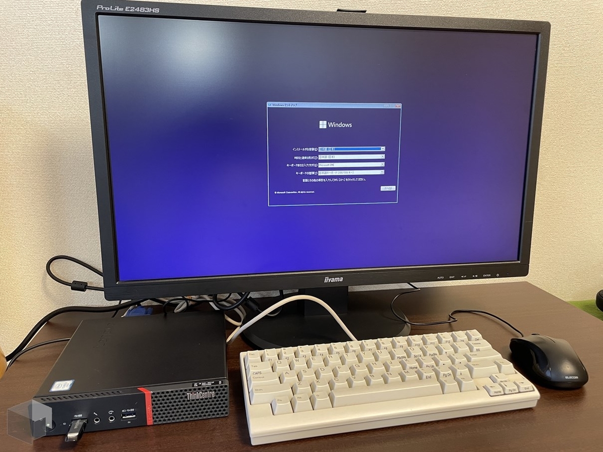 Lenovo ThinkCentre M700 Tiny を分解・メモリ増設・SSD換装する話