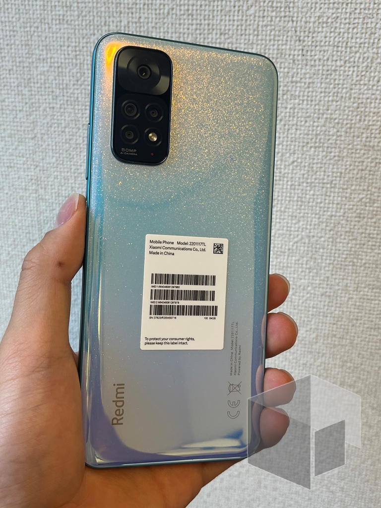 Redmi Note 11を簡易レビューする話 - UnibelPost - ユニベルポスト