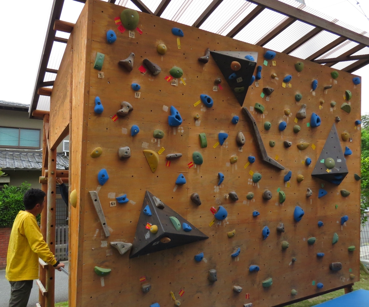 f:id:Linkogori:20190506210006j:plain f:id:Linkogori:20190506210006j:plain