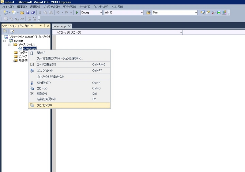 f:id:Linnnyan:20130131164945j:image:w640