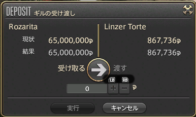 f:id:Linzer168:20190401005231p:plain