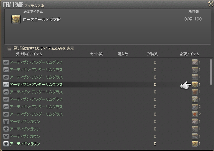 f:id:Linzer168:20190512205103p:plain