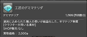 f:id:Linzer168:20190512210631p:plain