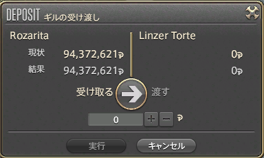 f:id:Linzer168:20190517010148p:plain