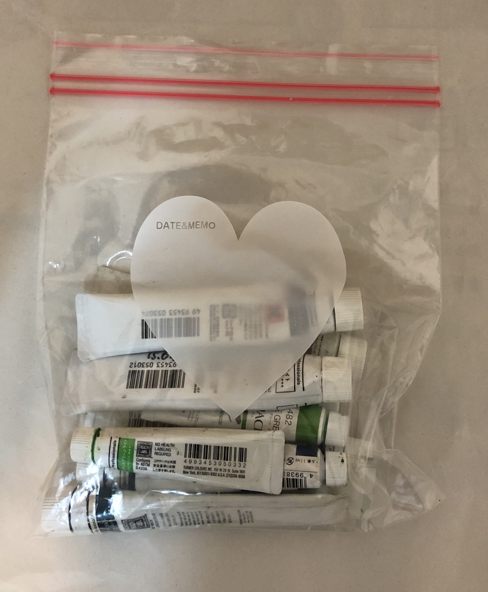 f:id:Linzhangzhi:20200814213151j:plain f:id:Linzhangzhi:20200814213151j:plain