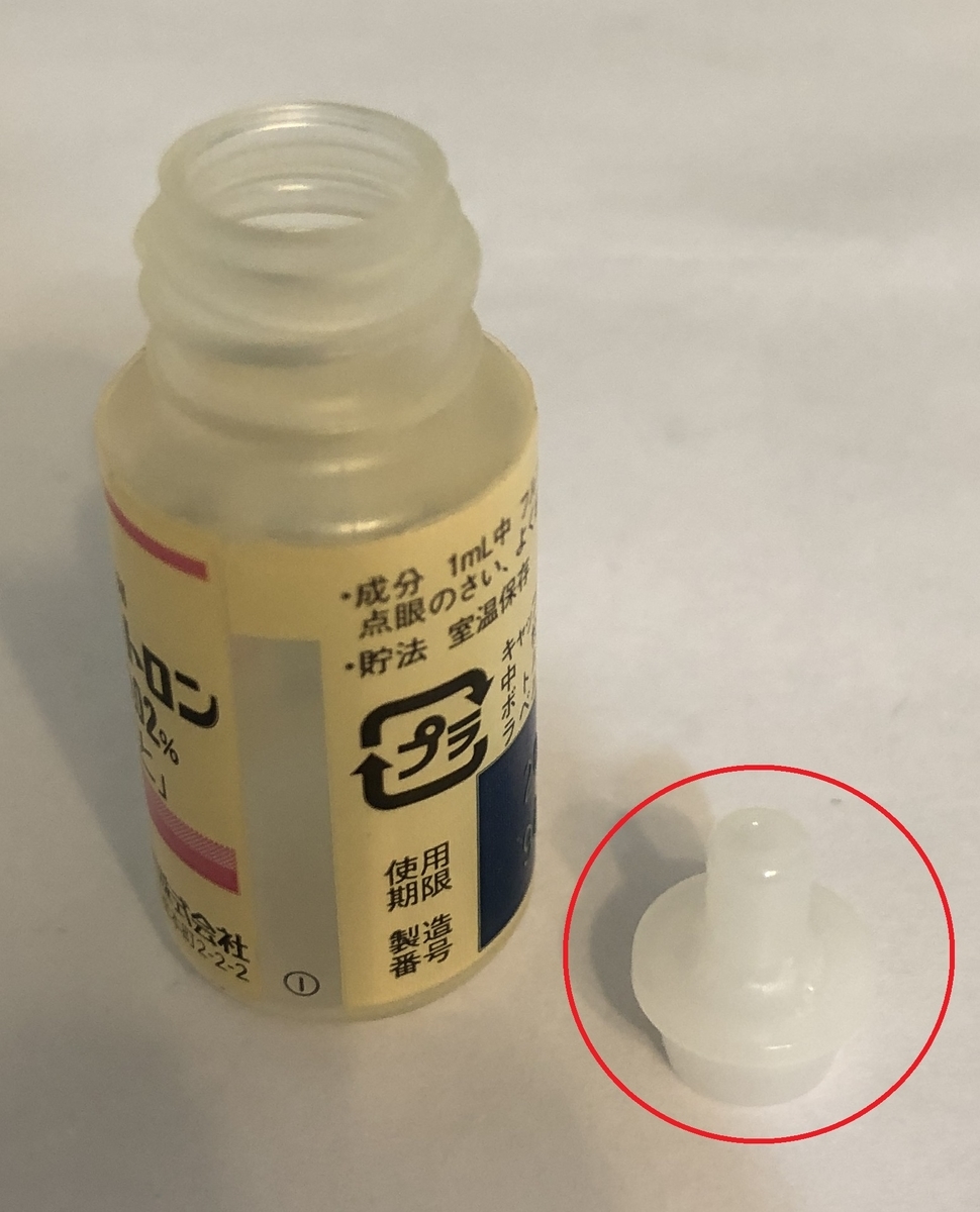 f:id:Linzhangzhi:20200814213246j:plain f:id:Linzhangzhi:20200814213246j:plain