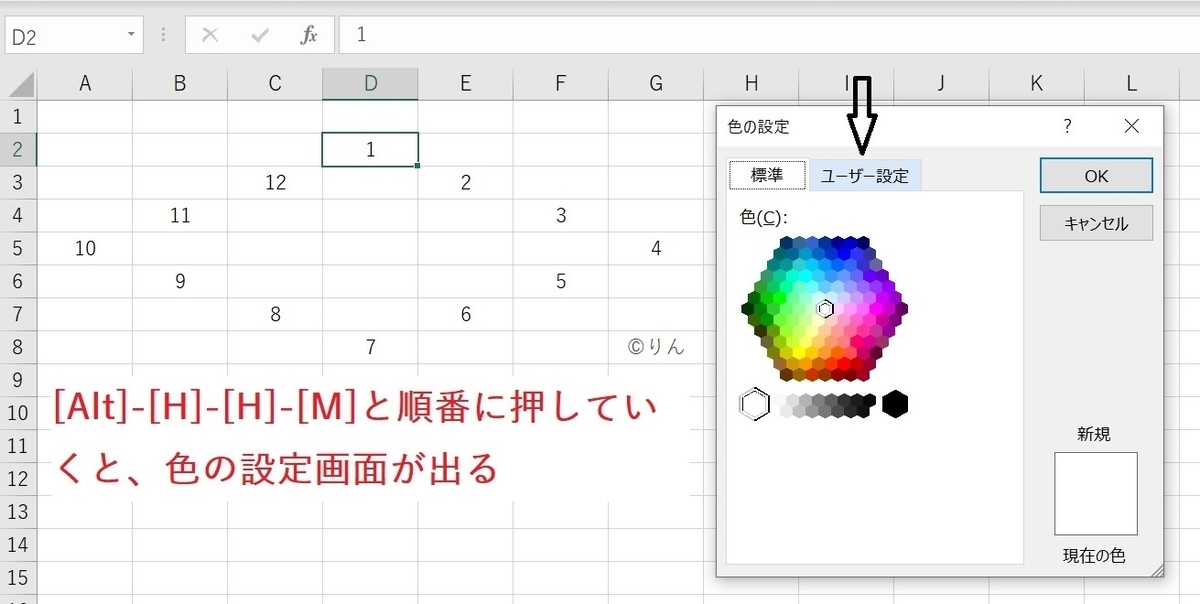 f:id:Linzhangzhi:20201107121104j:plain f:id:Linzhangzhi:20201107121104j:plain