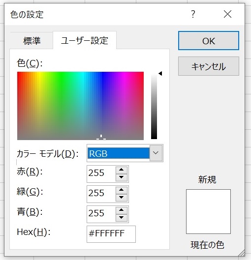f:id:Linzhangzhi:20201107124549j:plain f:id:Linzhangzhi:20201107124549j:plain
