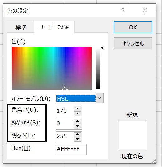 f:id:Linzhangzhi:20201107125752j:plain f:id:Linzhangzhi:20201107125752j:plain