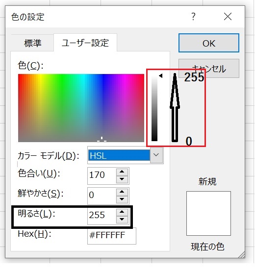 f:id:Linzhangzhi:20201107152605j:plain f:id:Linzhangzhi:20201107152605j:plain