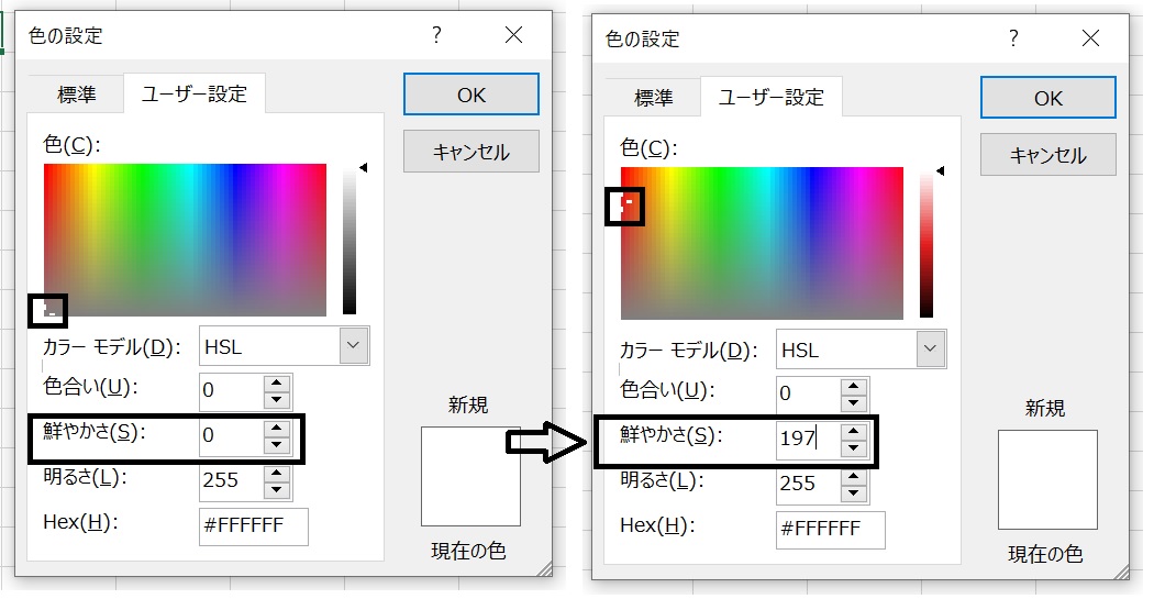 f:id:Linzhangzhi:20201107163324j:plain f:id:Linzhangzhi:20201107163324j:plain