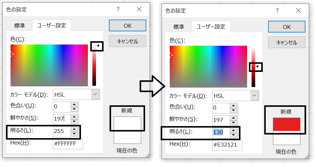 f:id:Linzhangzhi:20201107163723j:plain f:id:Linzhangzhi:20201107163723j:plain
