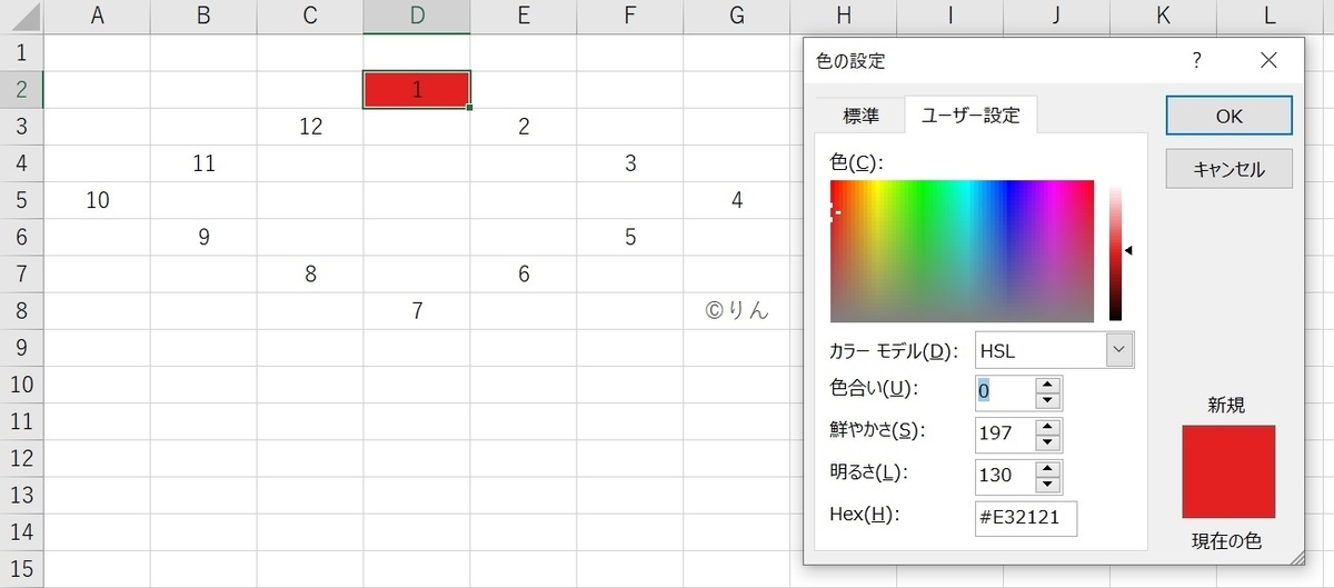 f:id:Linzhangzhi:20201107164534j:plain f:id:Linzhangzhi:20201107164534j:plain