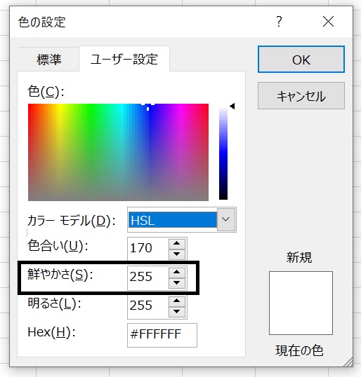 f:id:Linzhangzhi:20201123205627j:plain