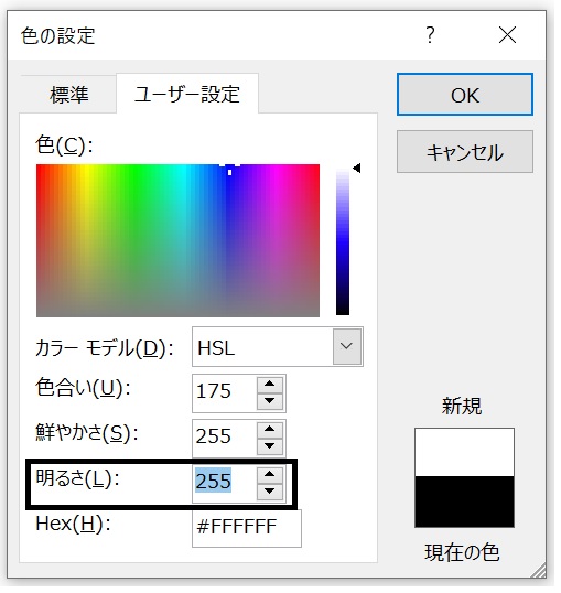 f:id:Linzhangzhi:20210116165401j:plain