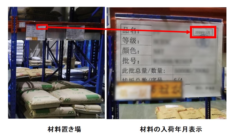 f:id:Linzhangzhi:20210211142613j:plain